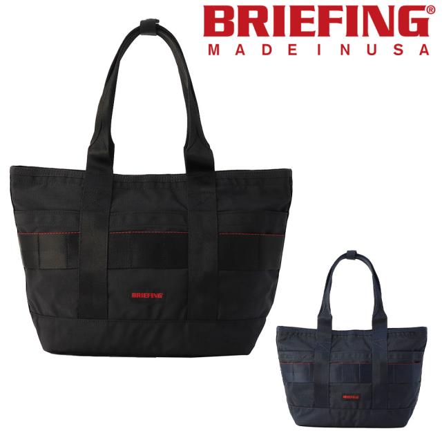 ブリーフィング BRIEFING バッグ トートバッグ ビジネスバッグ MW DISCRETE TOTE SM MW GEN II bra233t25 メンズ レディース A4サイズ B5サイズ ギフト 通勤 ビジネス 11インチ PC タブレット ポイント10倍 送料無料 プレゼント ギフト カバン