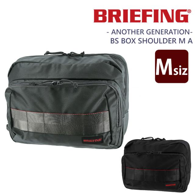 ブリーフィング バッグ ショルダーバッグ ボディバッグ BRIEFING BS ボックスショルダー M AG A4 B5 bra241l41 メンズ レディース ポイント10倍 送料無料 プレゼント ギフト カバン 【正規代理店】