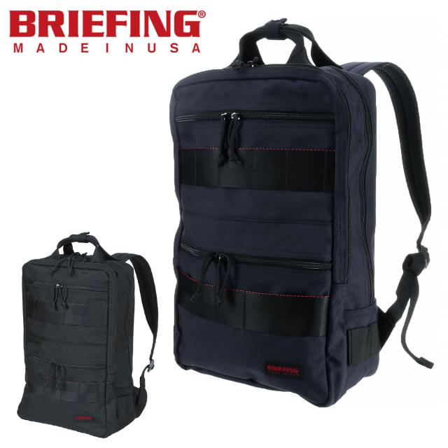 ブリーフィング  BRIEFING ビジネスリュックサック バックパック 手提げ RED LINE レッドライン SQ PACK brf298219 メンズ レディース 誕生日プレゼント ギフト ラッピング