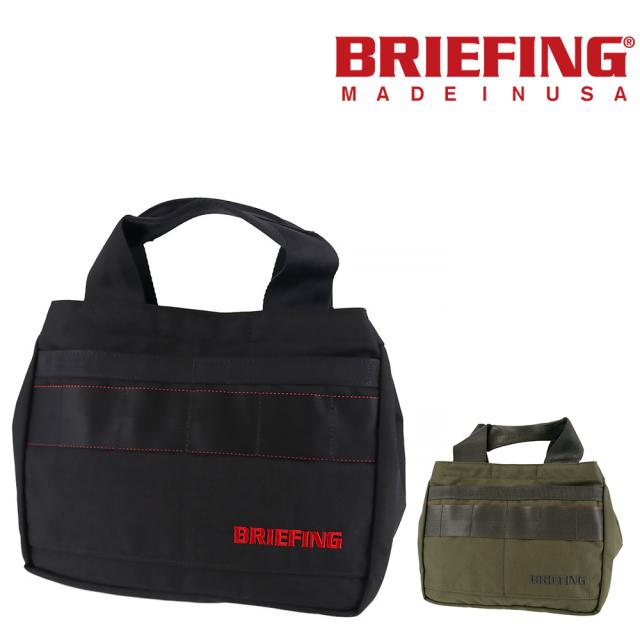 ブリーフィング バッグ トートバッグ ゴルフバッグ カートバッグ BRIEFING スタンダード クラシックカートトートTL brg231t39 メンズ レディース キッズ ポイント10倍 送料無料 誕生日プレゼント ギフト ラッピング無料 【正規代理店】
