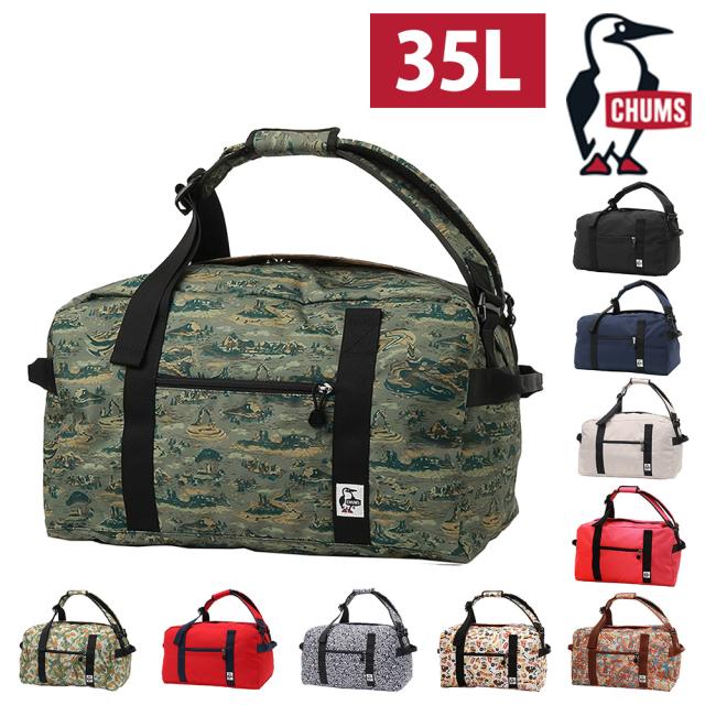 CHUMS ボストンバッグ リュック 2way ブラック 楽天市場】【最大48倍 10/30限定】【日本正規品】 チャムス