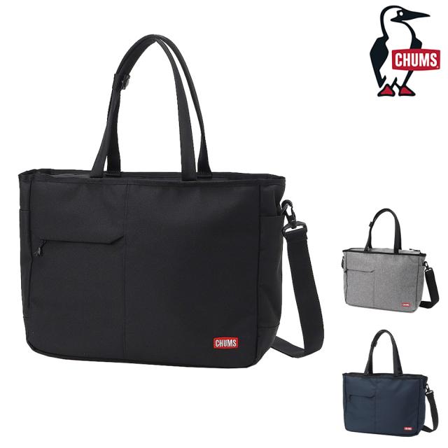 チャムス バッグ トートバッグ ショルダーバッグ ビジネス CHUMS SLC 2Way Tote CH60-3851 A4サイズ メンズ レディース