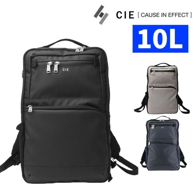 シー バッグ リュックサック デイパック CIE バリアス スクエアバックパック01 10L A4サイズ 13インチ 021826 メンズ レディース 日本製 送料無料 誕生日プレゼント ギフト ラッピング無料 【正規代理店】