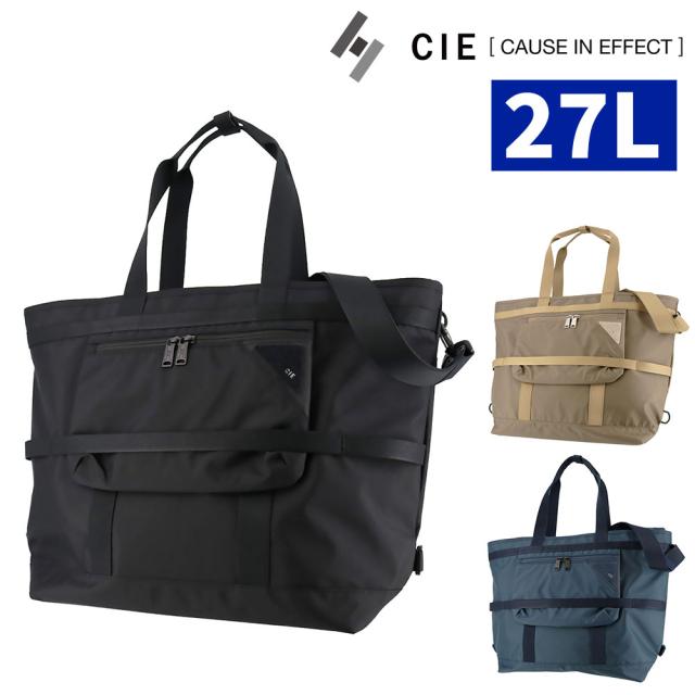 シー バッグ 3WAYトートバッグ ショルダーバッグ リュック 肩掛け 斜め掛け CIE フロウ A4 B5 022101 メンズ レディース 日本製 ポイント10倍 送料無料 誕生日プレゼント ギフト ラッピング無料 【正規代理店】