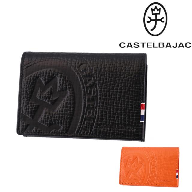 カステルバジャック 名刺入れ カードケース CASTELBAJAC Piccolo ピッコロ 22613 メンズ レディース ポイント10倍 送料無料 誕生日プレゼント ギフト ラッピング無料
