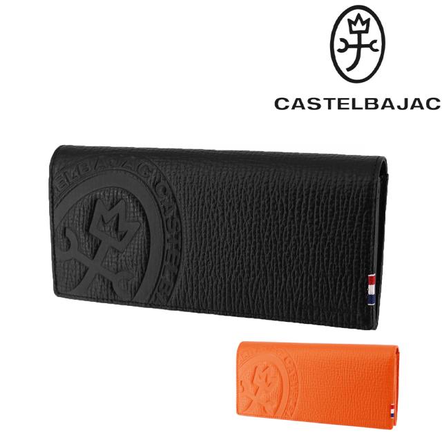 カステルバジャック 財布 長財布 CASTELBAJAC Piccolo ピッコロ 22616 メンズ レディース ポイント10倍 送料無料 誕生日プレゼント ギフト ラッピング無料