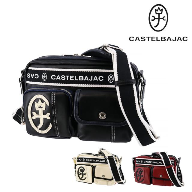 カステルバジャック バッグ ショルダーバッグ 横型ショルダー CASTELBAJAC Domine ドミネ 24111 メンズ レディース A5 B6 ポイント10倍 送料無料 誕生日プレゼント ギフト ラッピング無料 nwar