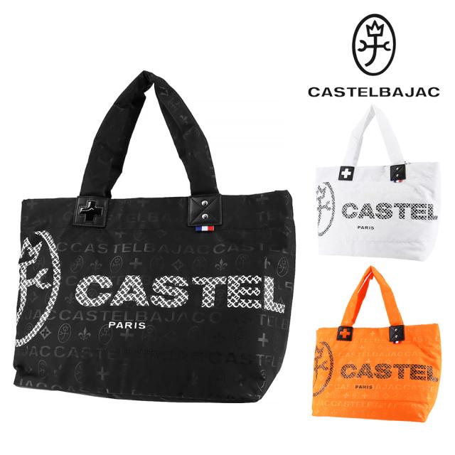 カステルバジャック バッグ トートバッグ CASTELBAJAC パセ A4 B4 31522 メンズ レディース