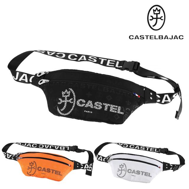 カステルバジャック バッグ ウエストバッグ ボディバッグ ワンショルダーバッグ CASTELBAJAC パセ 31921 メンズ レディース