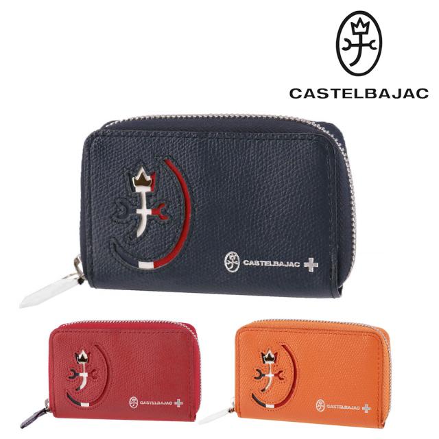 カステルバジャック キーケース スマートキー対応 CASTELBAJAC Carnet カルネ 32611 メンズ レディース ポイント10倍 送料無料 誕生日プレゼント ギフト ラッピング無料