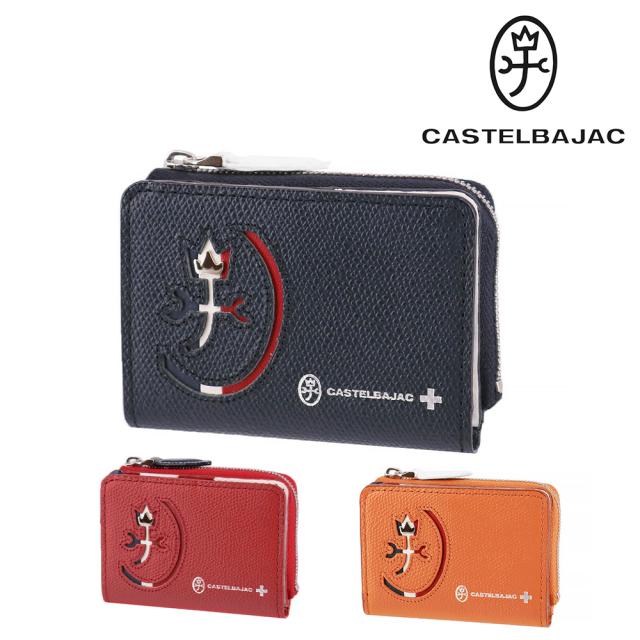 カステルバジャック パスケース ケース 小銭入れ CASTELBAJAC Carnet カルネ 32612 メンズ レディース ポイント10倍 送料無料 誕生日プレゼント ギフト ラッピング無料