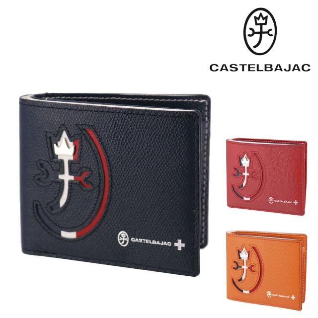 カステルバジャック 二つ折り財布 CASTELBAJAC Carnet カルネ 32613 メンズ レディース ポイント10倍 送料無料 誕生日プレゼント ギフト ラッピング無料