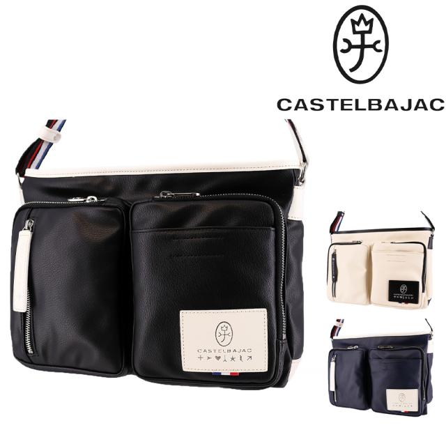 カステルバジャック バッグ ミニショルダーバッグ 薄マチ ショルダーバッグ CASTELBAJAC LOREN ローレン 37102 メンズ レディース ポイント10倍 送料無料 誕生日プレゼント ギフト ラッピング無料