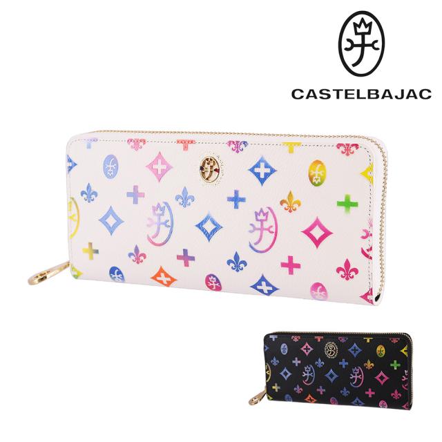 カステルバジャック ラウンドファスナー長財布 CASTELBAJAC Germain ジェルマン 63615 メンズ レディース ポイント10倍 送料無料 誕生日プレゼント ギフト ラッピング無料