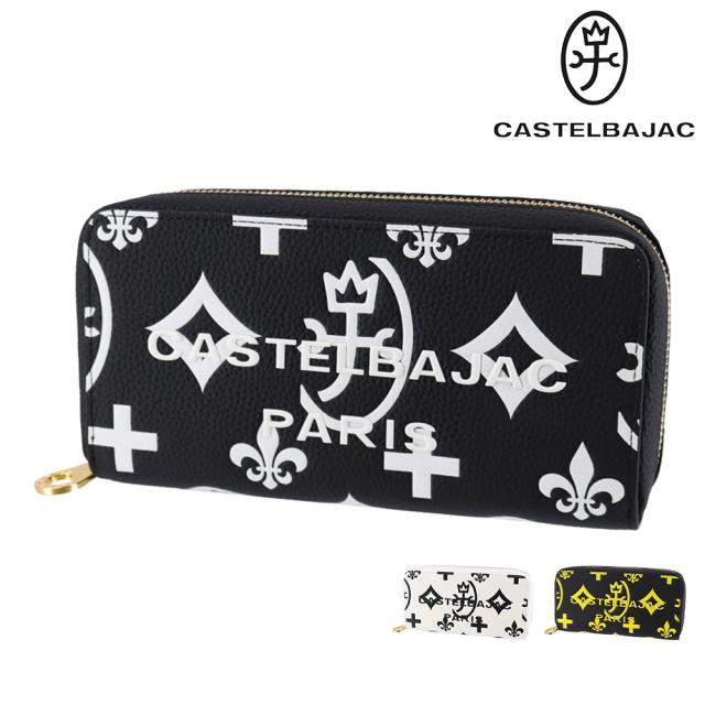 カステルバジャック 財布 ラウンドファスナー長財布 CASTELBAJAC クレア セカンドウォレット 68634 メンズ レディース ポイント10倍 送料無料 誕生日プレゼント ギフト ラッピング無料 【正規代理店】