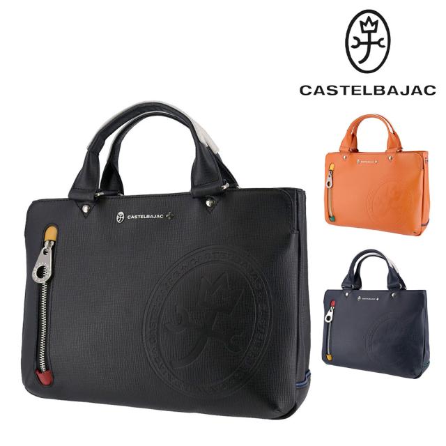 カステルバジャック バッグ トートバッグ ドライビングトート B5 A5 B6 CASTELBAJAC Dence デンス 72511 メンズ レディース 日本製 ポイント10倍 送料無料 誕生日プレゼント ギフト ラッピング無料 nwar