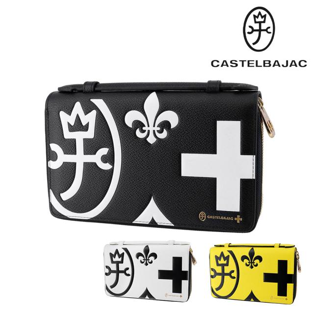 カステルバジャック 財布 バッグ レザースマートセルバッグ クラッチバッグ 長財布 ラウンドファスナー CASTELBAJAC Nezel ネゼル 81201 メンズ レディース ポイント10倍 送料無料 誕生日プレゼント ギフト ラッピング無料 nwar