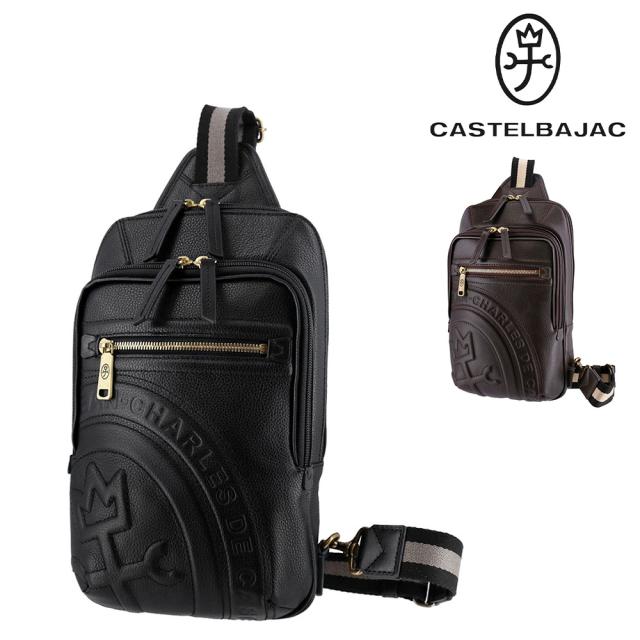 【OFF】モールクーポン対象！カステルバジャック バッグ ボディバッグ ワンショルダーバッグ CASTELBAJAC Rondo ロンド 85901 メンズ レディース ポイント10倍 送料無料 誕生日プレゼント ギフト ラッピング無料 nwar