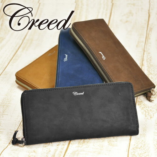 送料無料 クリード Creed ラウンドファスナー長財布 RUB ラブ 312c872