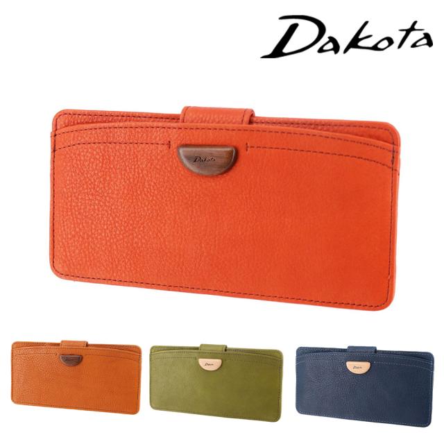 ダコタ Dakota 長財布 薄型長財布 財布 スリム アーブル 31365 オレンジ ブラウン グリーン ネイビー 天然革 経年変化 ホック式 レディース ポイント10倍 送料無料 誕生日プレゼント ギフト プレゼント ラッピング無料