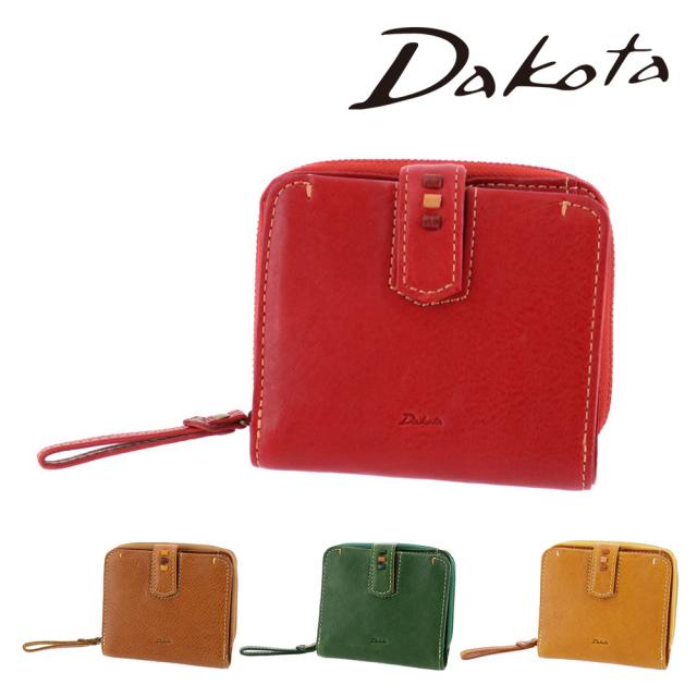 ダコタ 財布 サイフ 二つ折り財布 二つ折り 2つ折り 折財布 小物 Dakota ペルリーネ 31700 レディース 送料無料 牛革 レザー 誕生日プレゼント ギフト ラッピング無料 【正規代理店】
