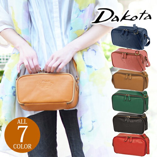 送料無料 ダコタ Dakota ショルダーバッグ 斜めがけ アミューズ 1032464 レディース P10倍 母の日