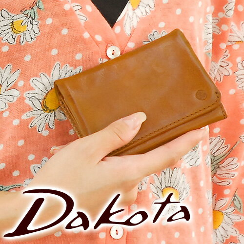 名刺入れ 名刺入 30332(35122) レディース名刺入れ レザー 牛革 人気 カードケース プレゼント 送料無料 ラッピング無料