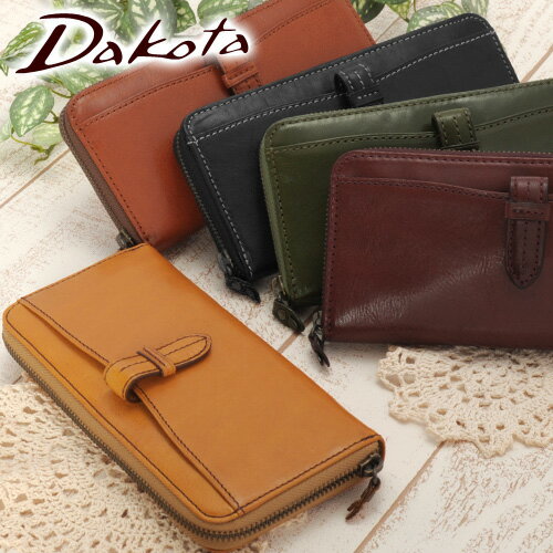 ダコタ Dakota 長財布 財布 レディース 30333(35123) 財布さいふサイフ レディース レディス ラウンドファスナー長財布 クラプトン ブランド 人気 ギフト