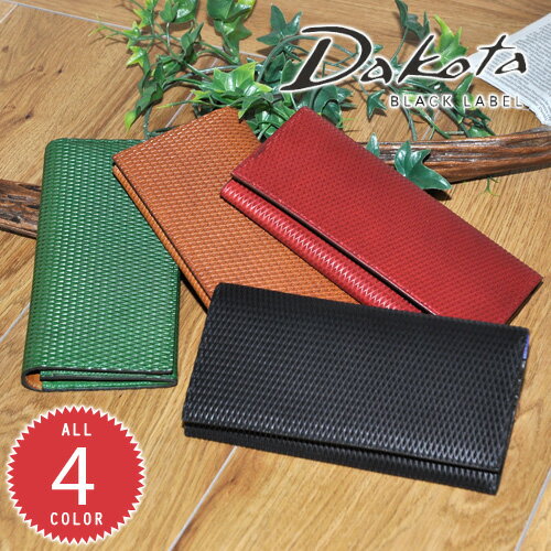 送料無料 ダコタブラックレーベル Dakota black label 長財布 レティコロ 626102 メンズ レディース P10倍 ギフト 母の日