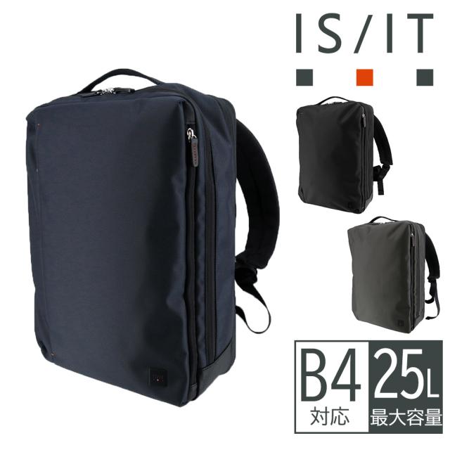 イズイット バッグ リュック ビジネスリュック バックパック 撥水 15.6インチ対応 IS/IT ラップトップII 25L B4 A4 929715 メンズ レディース ポイント10倍 送料無料 誕生日プレゼント ギフト ラッピング無料【正規代理店】