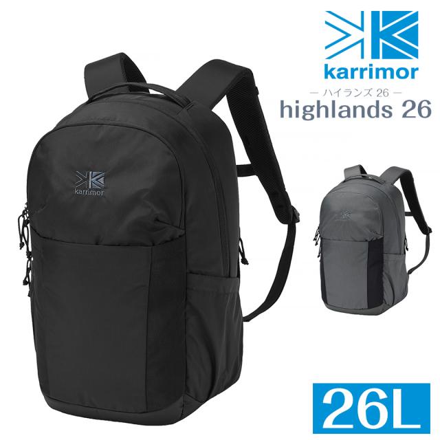 カリマー バッグ リュックサック バックパック デイパック karrimor ハイランズ 26 26L B4 A4 メンズ レディース