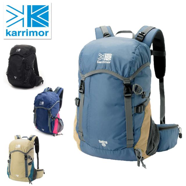 カリマー karrimor リュックサック alpine×trekking アルパイン×トレッキング タトラ20 tatra 20 メンズ レディース 軽量 アウトドア スポーツ ファッション 登山用リュック ザックパック バックパック ラッピング 送料無料