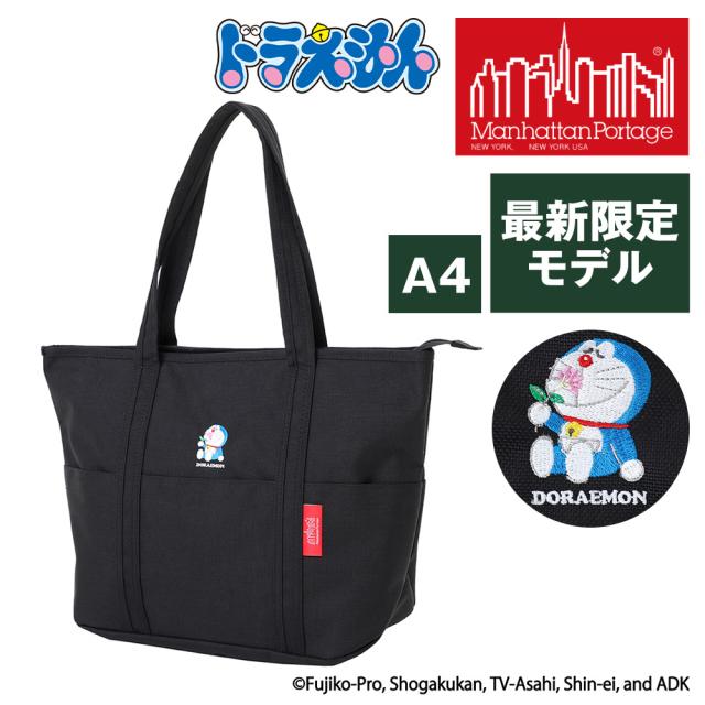 【25年 新モデル】マンハッタンポーテージ トートバッグ Manhattan Portage トンプキンストート バッグ MD ドラえもん 25 Mサイズ A4 MP1336ZDORA25 限定モデル ブラック メンズ レディース キッズ P10倍 送料無料 誕生日プレゼント ギフト ラッピング無料 【正規代理店】