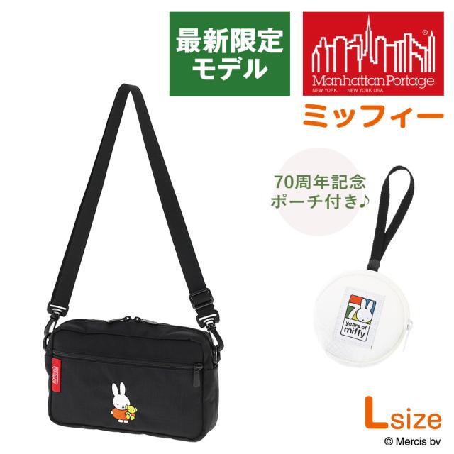 【ミッフィーコラボ】 マンハッタンポーテージ ショルダーバッグ ショルダーポーチ Manhattan Portage ジョガー L ジャパンバージョン2 MP1404L2MF70 メンズ レディース キッズ 最新限定モデル ブラック 送料無料 誕生日プレゼント ギフト ラッピング無料 【正規代理店】