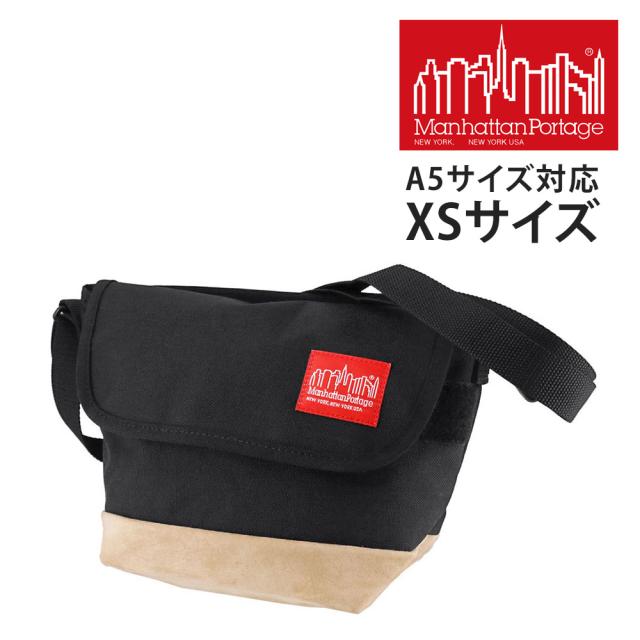 マンハッタンポーテージ バッグ Manhattan Portage スウェードファブリックカジュアルメッセンジャーバッグ MP1603SD12