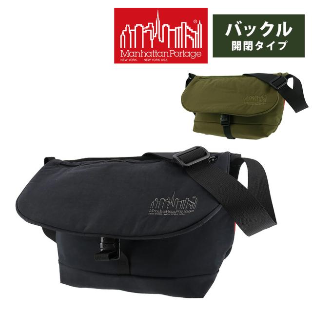 マンハッタンポーテージ メッセンジャーバッグ S B5 A5 B6 Manhattan Portage MP1605JRSFZPPNT ナイロンメッセンジャースリムフラップジッパーポケットパデッドナイロンタフタ ブラック メンズ レディース ポイント10倍 送料無料 誕生日プレゼント ギフト ラッピング無料