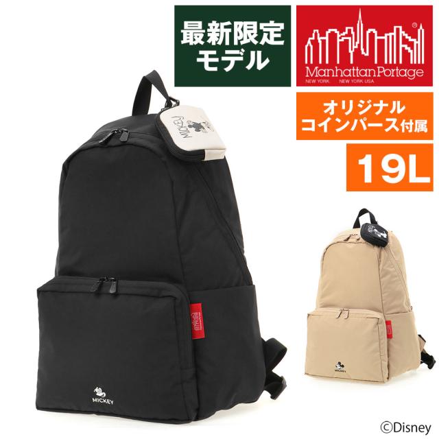 マンハッタンポーテージ バッグ Disney ミッキー Mickey Mouse リュック Manhattan Portage ワンマイルバックパック24 B4 A4 B5 MP2202TASMIC24 メンズ レディース キッズ P10倍 送料無料 誕生日プレゼント ギフト ラッピング無料 【正規代理店】