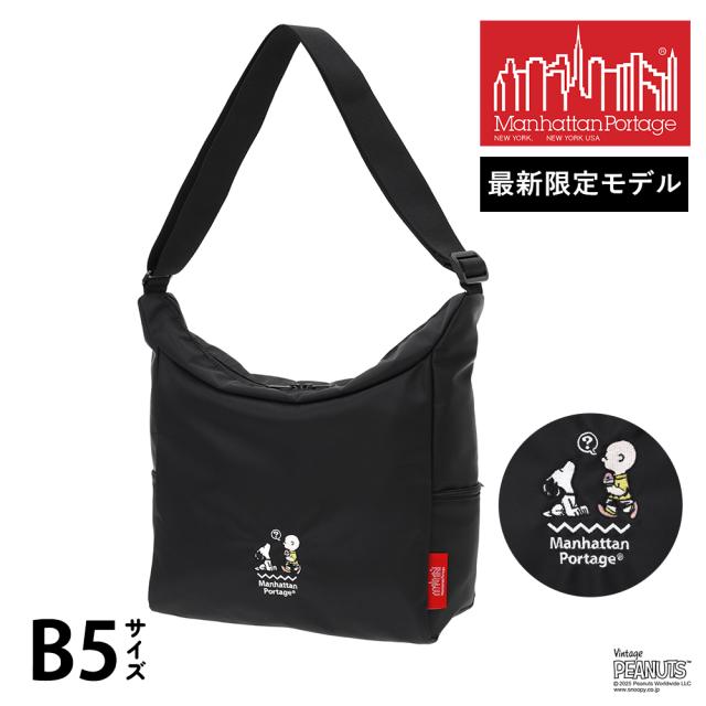 【PEANUTSコラボ】 マンハッタンポーテージ 斜めがけバッグ スヌーピー ベッドスタイショルダーバッグ B5 MP6041PNS25 メンズ レディース キッズ 最新限定モデル 黒 ポイント10倍 送料無料 誕生日プレゼント ギフト ラッピング無料 【正規代理店】