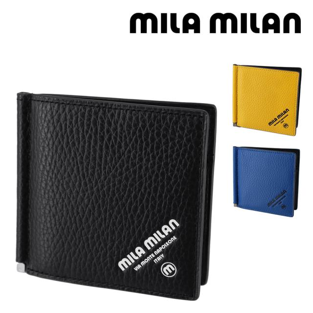 ミラ・ミラン 財布 二つ折り財布 札ばさみ 紙幣クリップ 小銭入れ付き mila milan コパー 253623 メンズ レディース レザー 牛革 P10倍 送料無料 誕生日プレゼント ギフト ラッピング無料 nwar