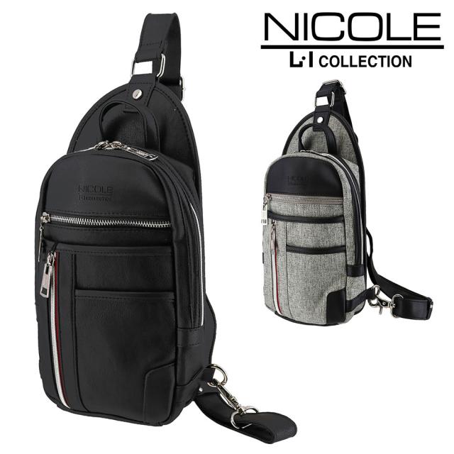 ニコル バッグ ボディバッグ 斜め掛け 肩掛け NICOLE オデッセイ ワンショルダーバッグ A5サイズ nil240 メンズ レディース