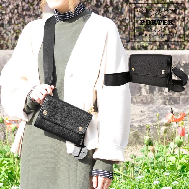 吉田かばん ポーター 財布 バッグ 2WAYウォレット ショルダーバッグ お財布ショルダー PORTER ミニアチュール 256-11363 メンズ レディース 牛革 本革 ポイント10倍 送料無料 誕生日プレゼント ギフト ラッピング無料 【正規代理店】