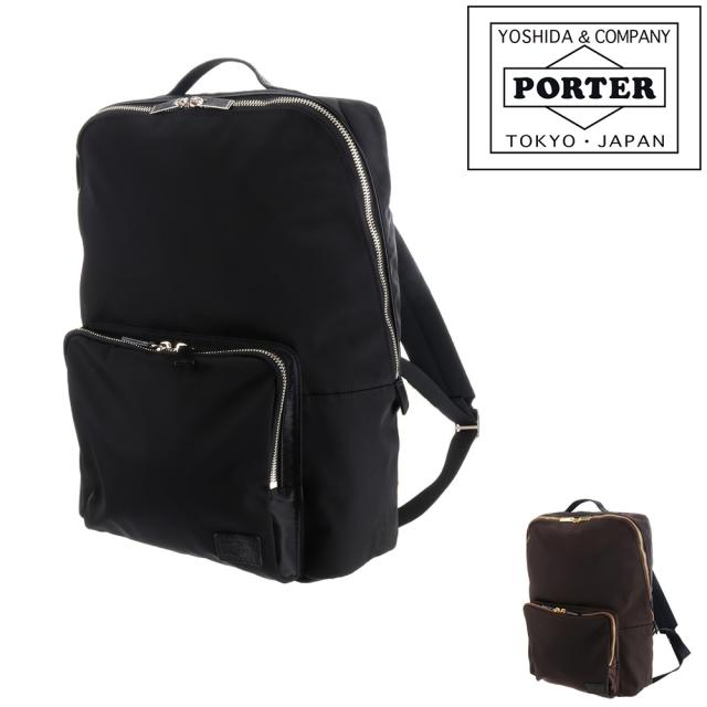 ポーター PORTER 吉田カバン DAYPACK デイパック リュックサック バックパック CLASS クラス 539-05287 メンズ レディース ポイント10倍 送料無料 誕生日プレゼント ギフト プレゼント ラッピング