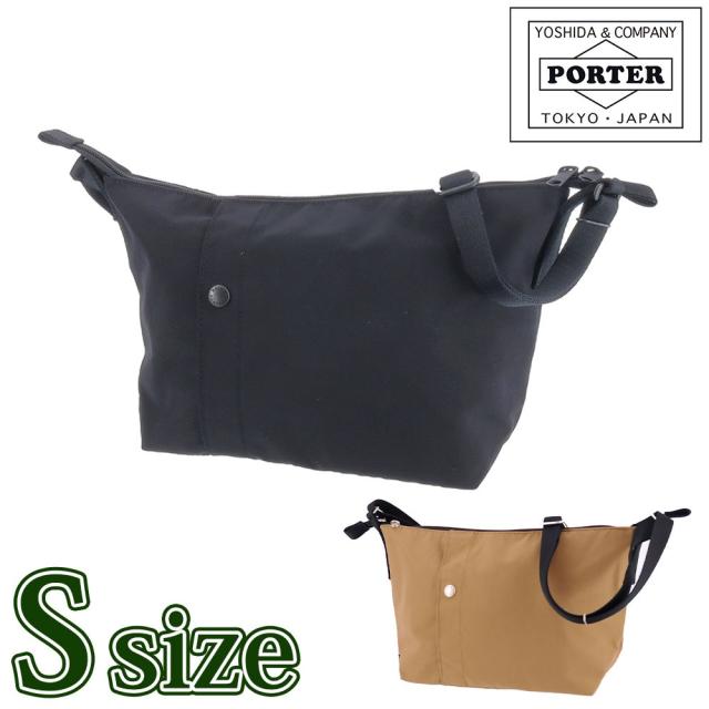 ポーター PORTER 吉田カバン ポーター PORTER ポーター2 PORTER 2 ショルダーバッグ Sサイズ 660-05799 コットン メンズ レディース B5 A5 B6 ブラック ベージュ ポイント10倍 送料無料 誕生日プレゼント ギフト プレゼント ラッピング