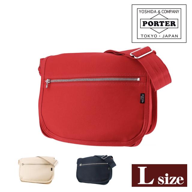 吉田かばん ポーター バッグ ショルダーバッグ L A4 B5 A5 B6 PORTER ネイキッド 667-19471 メンズ レディース ポイント10倍 送料無料 誕生日プレゼント ギフト ラッピング無料 【正規代理店】