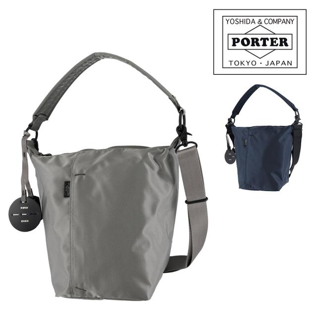ポーター PORTER シェル 2wayショルダーバッグ(L) 679-36802 吉田カバン タテ型ショルダー 肩掛け 斜め掛け ハンドバッグ A5サイズ