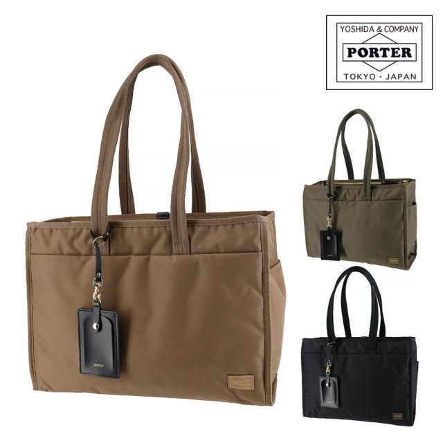 ポーター シア トートバッグ(L) 871-15120 吉田カバン PORTER ビジネストート 肩がけバッグ バッグ ビジネスバッグ Lサイズ A4 メンズ レディース ポイント10倍 送料無料 誕生日プレゼント ギフト ラッピング無料 【正規代理店】