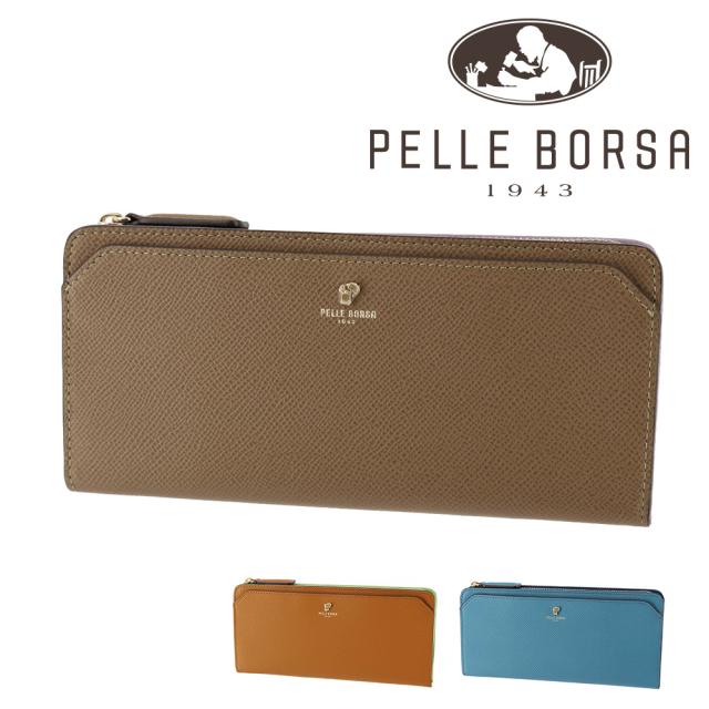 ペレボルサ 財布 長財布 L字ファスナー 薄マチ PELLE BORSA French Calf Goods フレンチカーフグッズ 203301 レディース ポイント10倍 送料無料 誕生日プレゼント ギフト ラッピング無料 【正規代理店】nwar