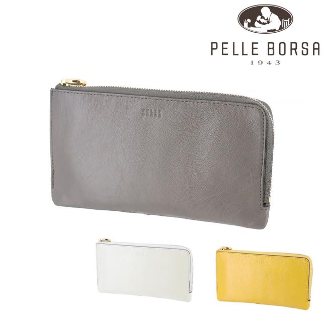 ペレボルサ 財布 長財布 コンパクト 薄マチ 本革 PELLE BORSA ミナト L字ファスナーコンパクト長財布 203500 レディース