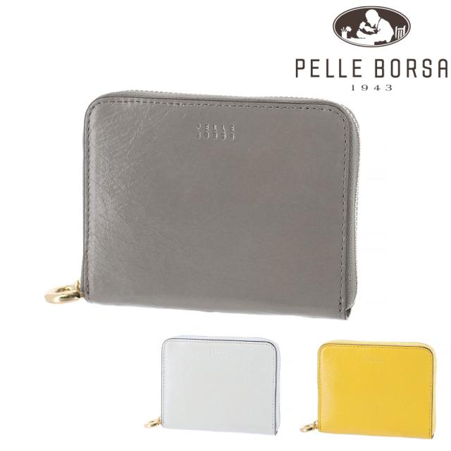 ライフ マガジン 1966 12月26日 昭和41年 LIFE Magazine 週刊誌