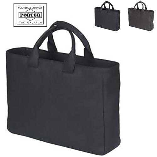 送料無料 ポーター PORTER ブリーフトートバッグ(S) ビジネスバッグ WITH ポーターウィズ 吉田カバン メンズ レザー 016-01070